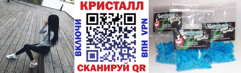 Амфетамин 97%  Купить где  Киров 
