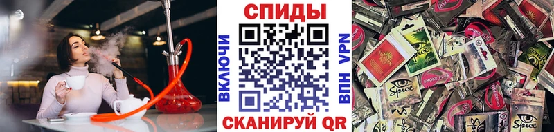 БУТИРАТ бутик  Купить  Киров 