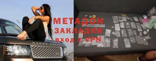 мдпв Балахна