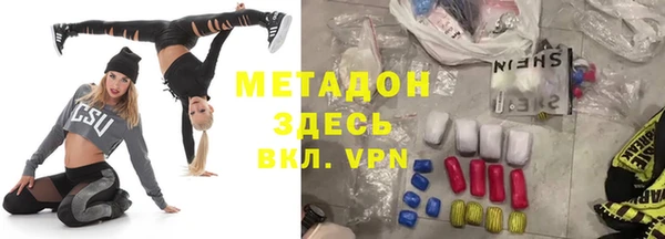 mdpv Баксан
