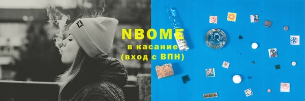 mdpv Баксан