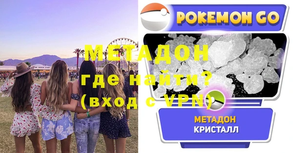 mdpv Баксан
