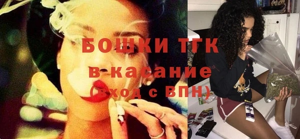 трава Балабаново