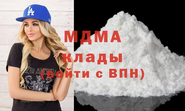 меф Ростов