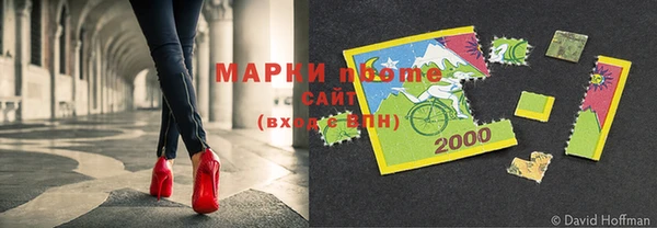 mdpv Баксан